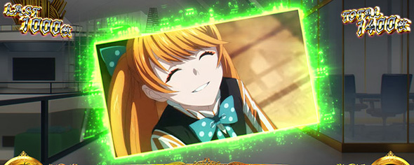 Lタクトオーパス デスティニー 演出 エンディング中のカードについて