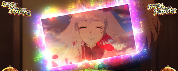 Lタクトオーパス デスティニー 演出 エンディング中のカードについて
