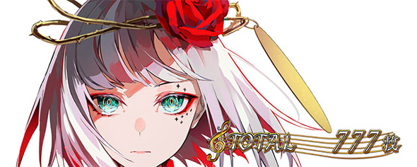 Lタクトオーパス デスティニー 演出 AT終了画面について
