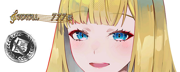 Lタクトオーパス デスティニー 演出 AT終了画面について