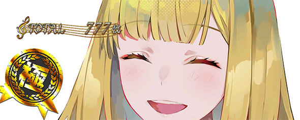 Lタクトオーパス デスティニー 演出 AT終了画面について
