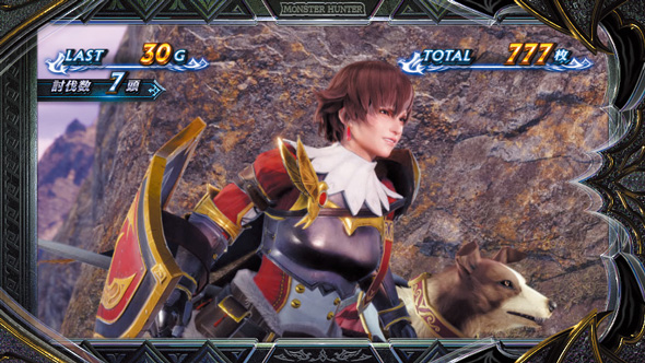 スマスロ モンスターハンターライズ：サンブレイク かんたん初打講座 サンブレイクRUSH(AT)について