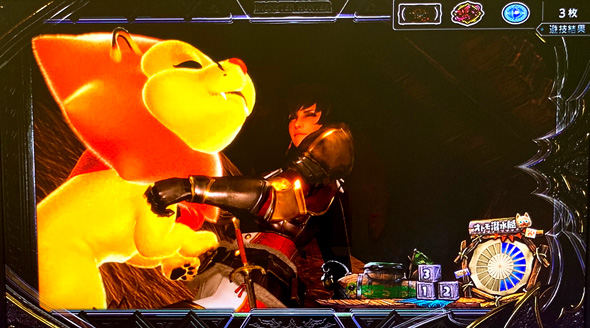 スマスロ モンスターハンターライズ：サンブレイク サンブレイクRUSH(AT)関連 エンタチャンスについて