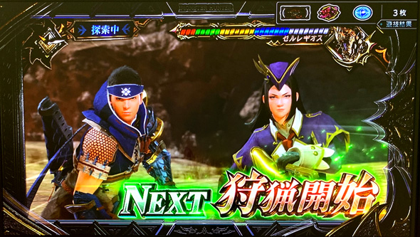 スマスロ モンスターハンターライズ：サンブレイク かんたん初打講座 通常時のゲーム性