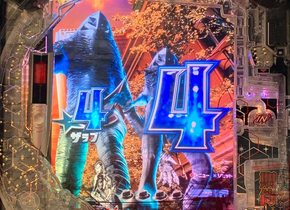 e シン・ウルトラマン 予告演出 先読み予告