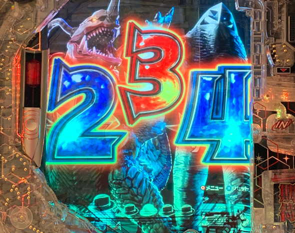 e シン・ウルトラマン 予告演出 先読み予告