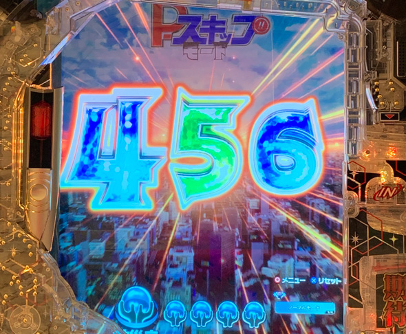 e シン・ウルトラマン 予告演出 先読み予告