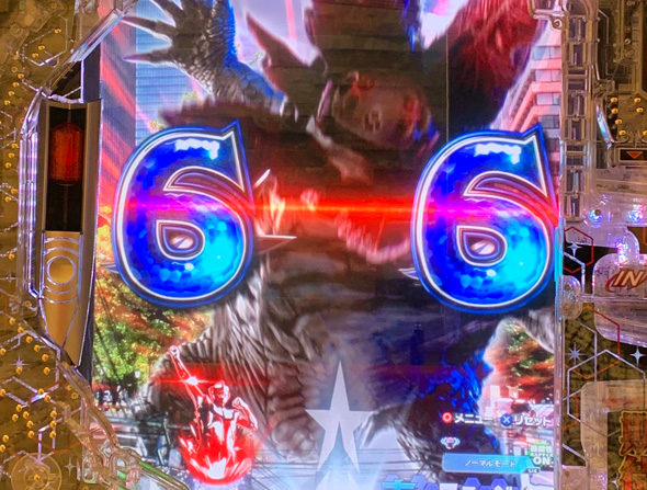 e シン・ウルトラマン 予告演出 リーチ後予告