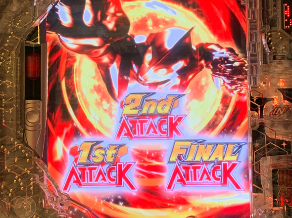 e シン・ウルトラマン ゼットン3000ATTACK中の演出 3ATTACKモード中の演出