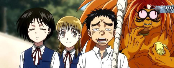 Lうしおととら白面決戦 かんたん初打講座 通常時のゲーム性