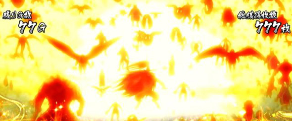 Lうしおととら白面決戦 かんたん初打講座 極限ループ(上位AT)について