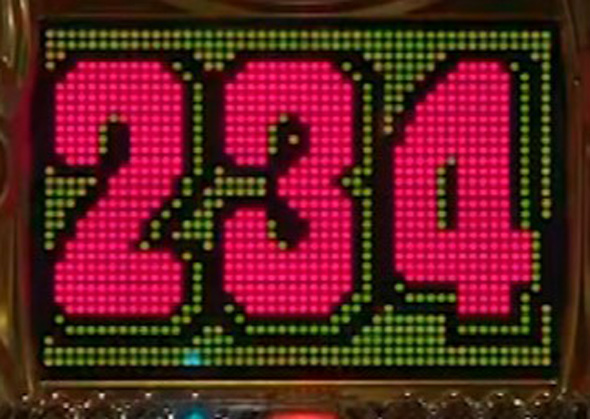 ～廻るヘソワイド～PホワイトシャカRUSH 主要演出 予告演出