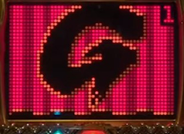 ～廻るヘソワイド～PホワイトシャカRUSH 主要演出 予告演出