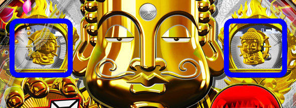 PシャカRUSH Z 主要演出 予告演出