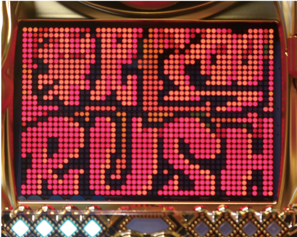 PシャカRUSH Z シャカRUSH中の演出 モード概要