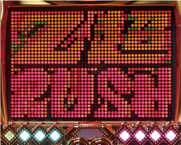 PシャカRUSH Z Z超RUSH中の演出 モード概要