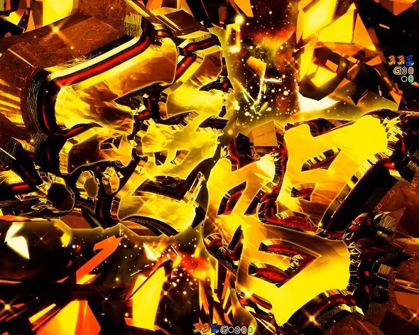 eフィーバー戦姫絶唱シンフォギア4 キャロル ver. 注目演出 キーポイント演出