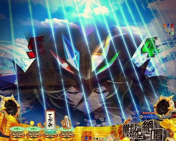 eフィーバー戦姫絶唱シンフォギア4 キャロル ver. 予告演出 先読み予告