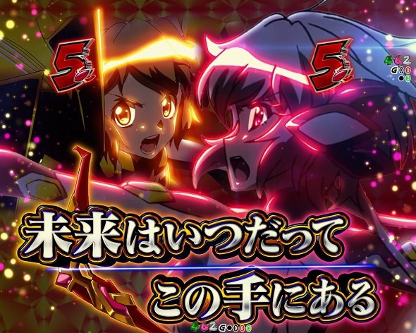 eフィーバー戦姫絶唱シンフォギア4 キャロル ver. リーチ演出 エピソードリーチ