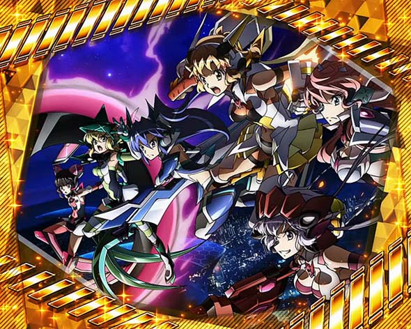 Lパチスロ戦姫絶唱シンフォギア 正義の歌 演出 AT終了画面について