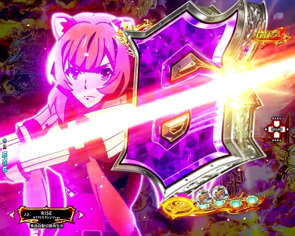 e 盾の勇者の成り上がり アルティメット199ver. 裏アルティメットタイム中の演出 予告・演出