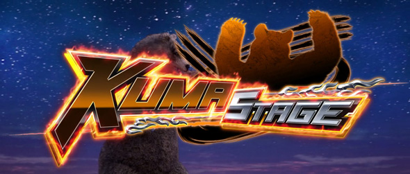 スマスロ鉄拳6 かんたん初打講座 通常時のゲーム性