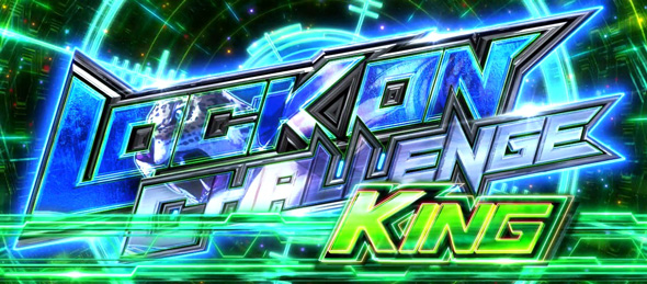 スマスロ鉄拳6 かんたん初打講座 CZについて