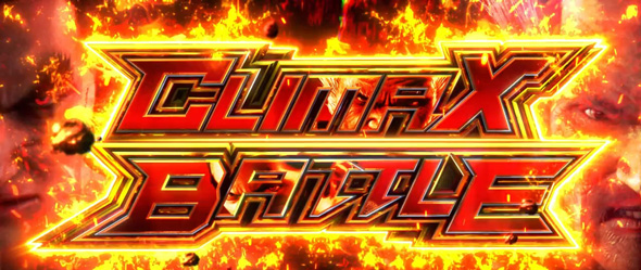 スマスロ鉄拳6 かんたん初打講座 通常時のボーナスについて