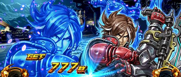 スマスロ鉄拳6 かんたん初打講座 AT中のボーナスについて