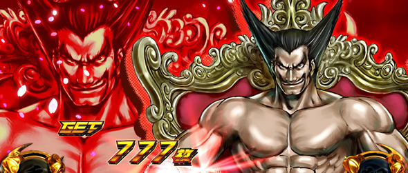 スマスロ鉄拳6 かんたん初打講座 AT中のボーナスについて