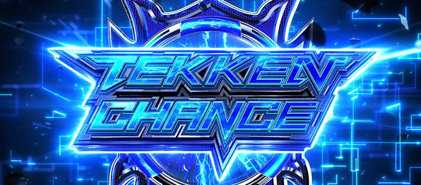 スマスロ鉄拳6 かんたん初打講座 鉄拳チャンスについて