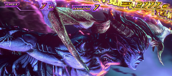 スマスロ鉄拳6 かんたん初打講座 デビルロード/デビルRUSH(上位AT)について