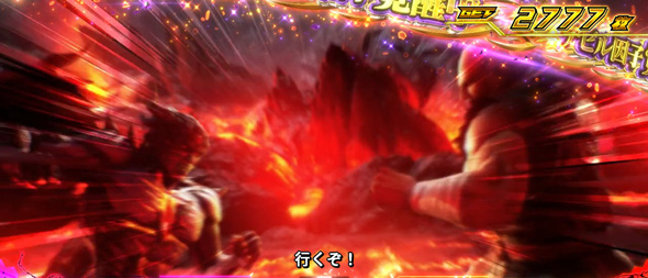 スマスロ鉄拳6 かんたん初打講座 デビルロード/デビルRUSH(上位AT)について