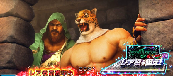 スマスロ鉄拳6 打ち方 鉄拳ブースト中の打ち方