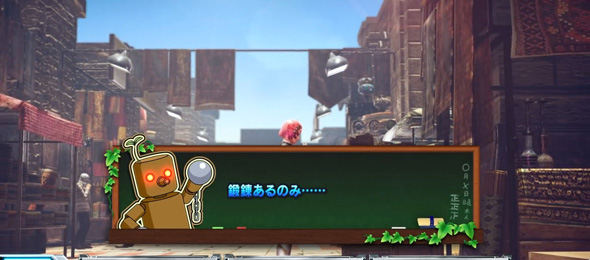 スマスロ鉄拳6 演出 木人解説演出について