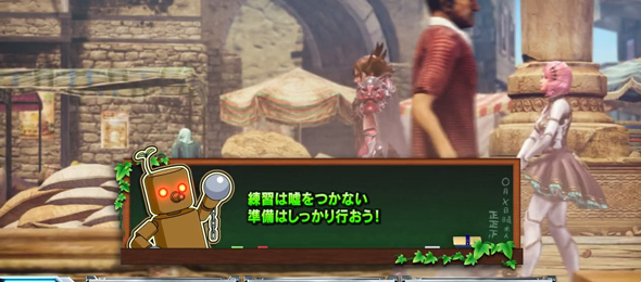 スマスロ鉄拳6 演出 木人解説演出について