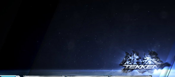 スマスロ鉄拳6 演出 ステージチェンジ演出