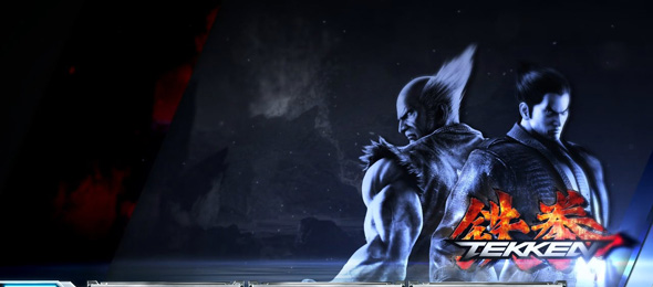 スマスロ鉄拳6 演出 ステージチェンジ演出