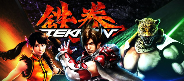 スマスロ鉄拳6 演出 ステージチェンジ演出