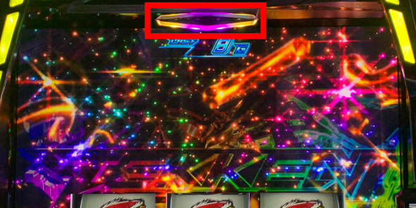 スマスロ鉄拳6 演出 演出法則(CZ中)