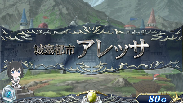 パチスロ 転生したら剣でした かんたん初打講座 通常時のゲーム性