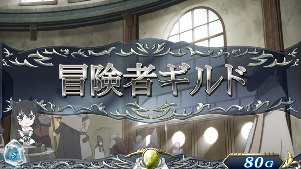 パチスロ 転生したら剣でした かんたん初打講座 通常時のゲーム性