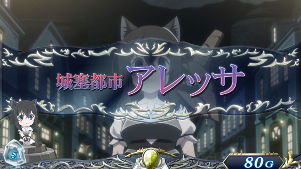 パチスロ 転生したら剣でした かんたん初打講座 通常時のゲーム性