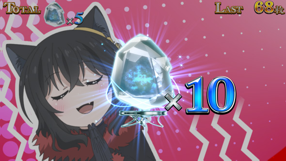 パチスロ 転生したら剣でした かんたん初打講座 ボーナスについて