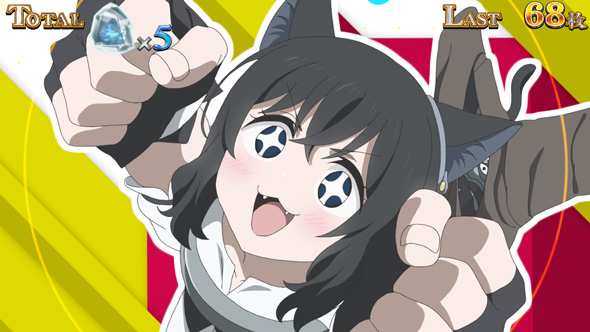 パチスロ 転生したら剣でした かんたん初打講座 ボーナスについて