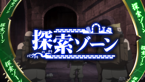 パチスロ 転生したら剣でした かんたん初打講座 デーモンバトル(CZ)について