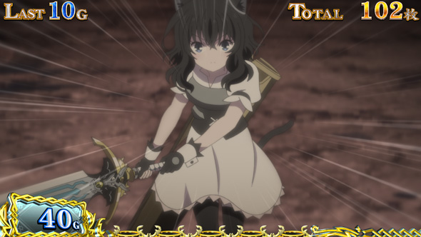 パチスロ 転生したら剣でした かんたん初打講座 転剣RUSH(AT)について