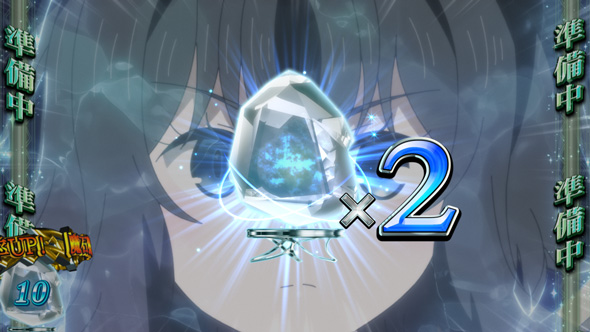 パチスロ 転生したら剣でした かんたん初打講座 上乗せトリガーについて