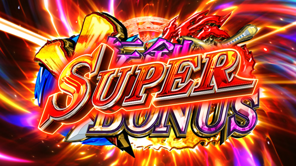 パチスロ 転生したら剣でした かんたん初打講座 上乗せトリガーについて