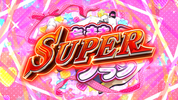 パチスロ 転生したら剣でした かんたん初打講座 上乗せトリガーについて